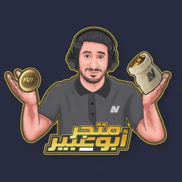متجر أبو عبير icon